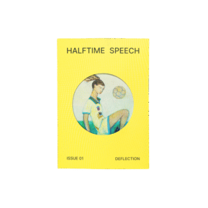 Halftime Speech Issue 01: Deflection